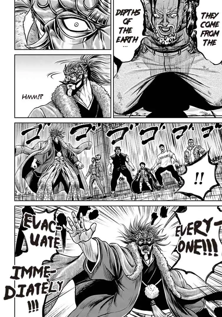 Tokyo Duel Chapter 68 10